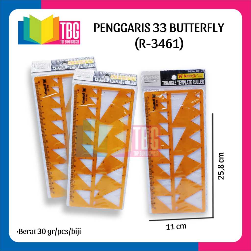 1 ชิ้น 33 BUTTERFLY RULER / BUTTERFLY SHAPE RULER / MOLD RULER / TRIANGLE RULER / TRIANGEL RULER (R-