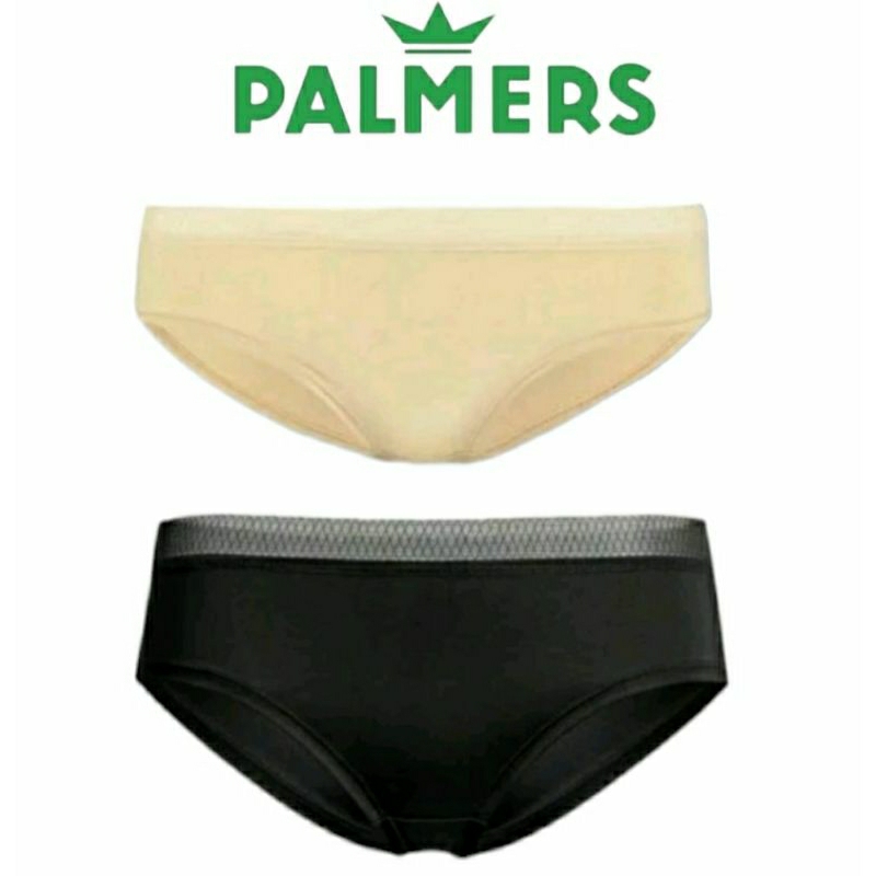กางเกงชั้นใน Palmers hypster Senses