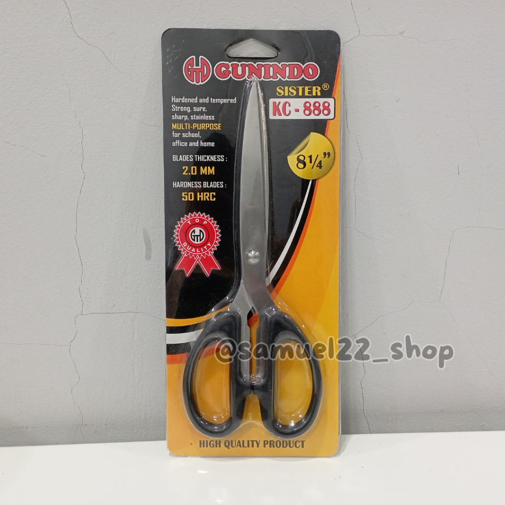 GUNINDO Sister KC 888 กรรไกรขนาดใหญ่ 8 1/4