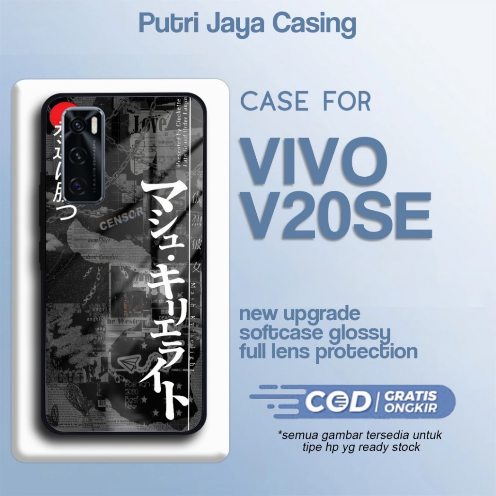 เคส Vivo V20 SE ล่าสุด Art 02 เคส V20 SE Hardcase Softcase Glossy Kesing PutriCasing