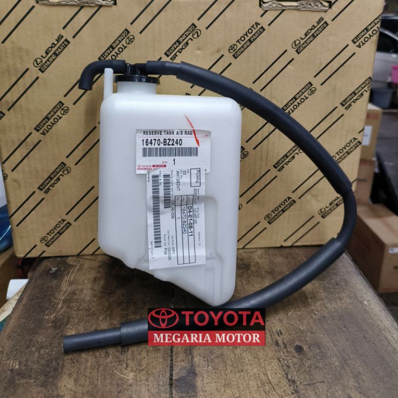 ถังเก็บน้ําหม้อน้ําสําหรับ Avanza Xenia Rush Terrios 2004 2014 ORIGINAL
