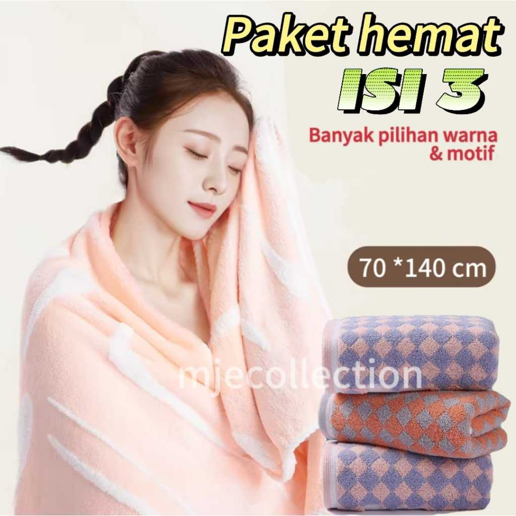 Mje_collection88 A042 บรรจุแพ็คเกจผ้าเช็ดตัวสําหรับผู้ใหญ่ 3 ชิ้น ขนาด 70xm x 140 ซม. ผ้าเช็ดตัวสําห