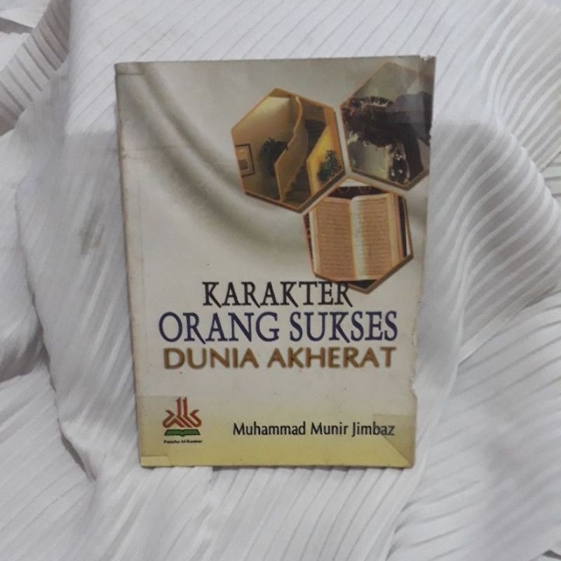 CHARACTER ของ SUCCESSFUL PEOPLE ของโลกของอาจารย์