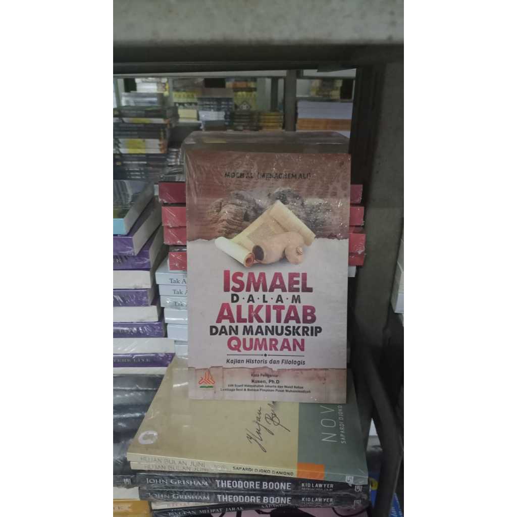 Ishmael ในเล่มและ Qumran Manuscripts - ความฉลาดทางประวัติศาสตร์และปรัชญาต้นฉบับหนังสือเรื่อง Bukuasl