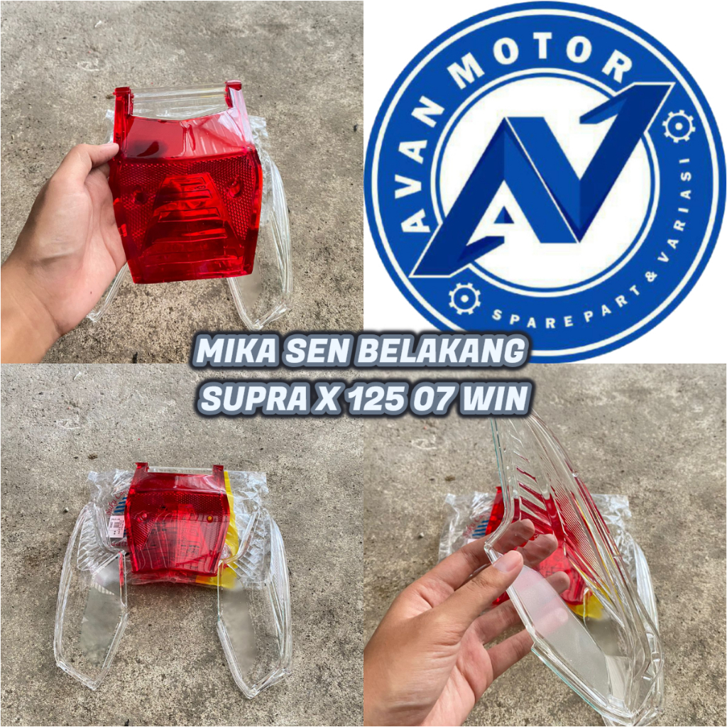 เซ็นเซอร์ด้านหลัง MICA SUPRA X 125 2007 ยี่ห้อ WIN || SUPRA X 125 07 WIN REAR STOP โคมไฟ MICA