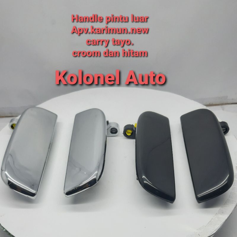 SUZUKI APV, KARIMUN, NEW CARRY มือเปิดประตูภายนอก