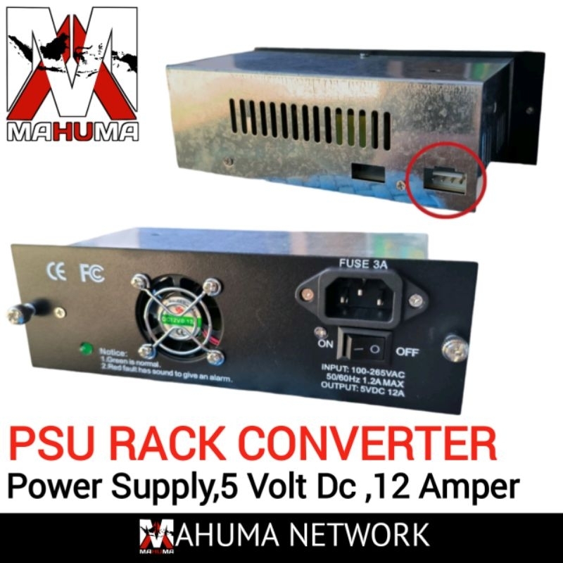 Psu POWER SUPPLY Adapter สําหรับ RACK CONVERTER HTB 5V 12A 5volt 12 AMPER