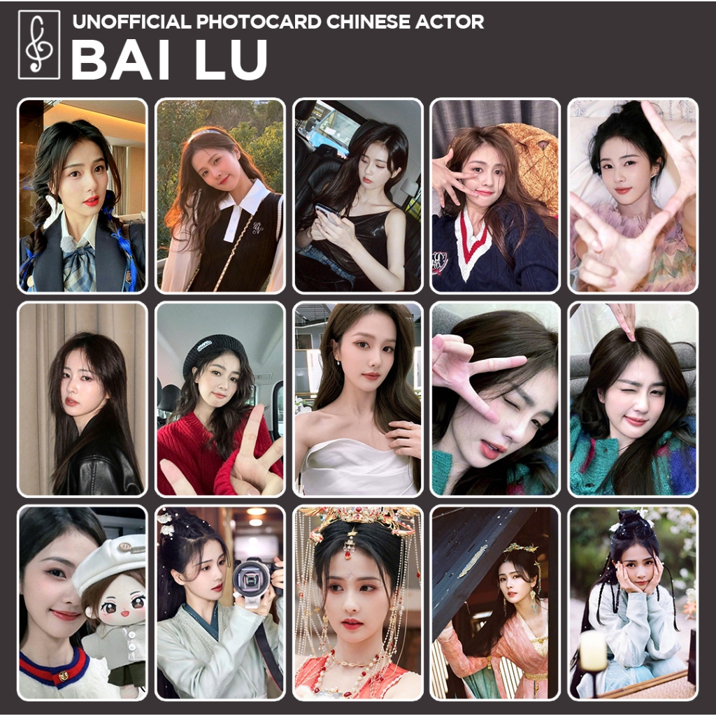 [นักแสดงภาษาจีน] Photocard BAI LU FANMADE