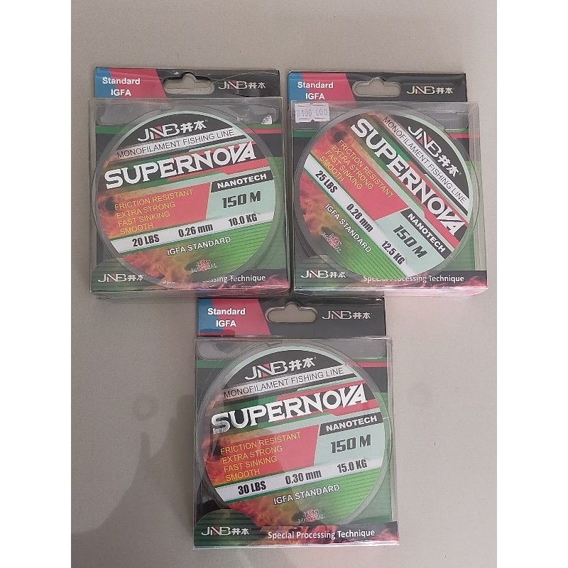 JNB SUPERNOVA MONOPFILAMENT FISHING LINE 150M