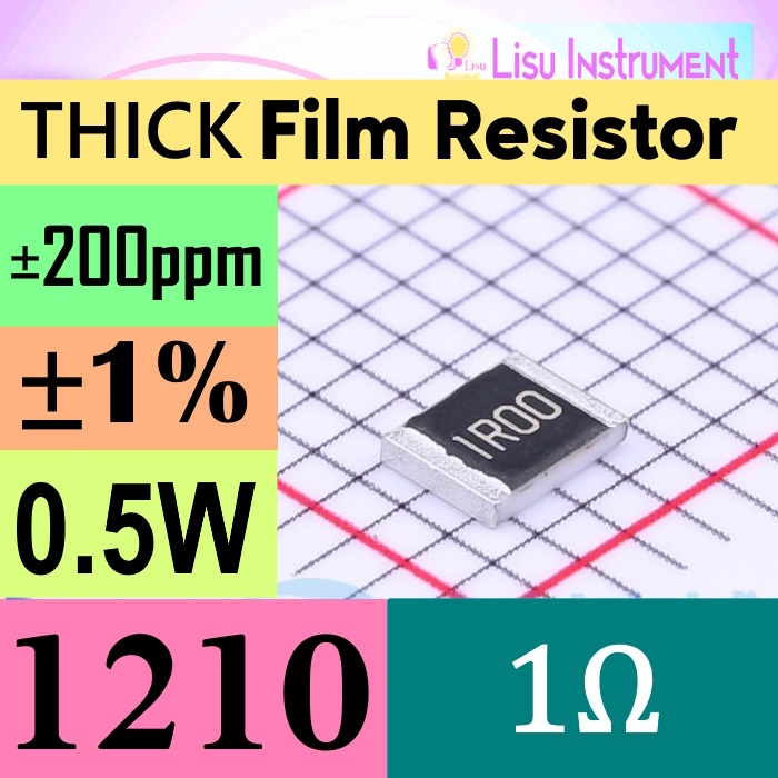 1R 1210 (3225 เมตริก) ตัวต้านทานฟิล์มหนา ±1% ตัวต้านทานชิป SMD 1Ω 1R00