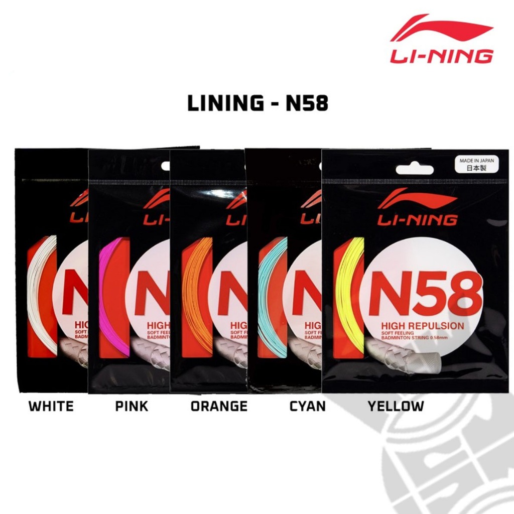 สายแบดมินตัน Lining N58