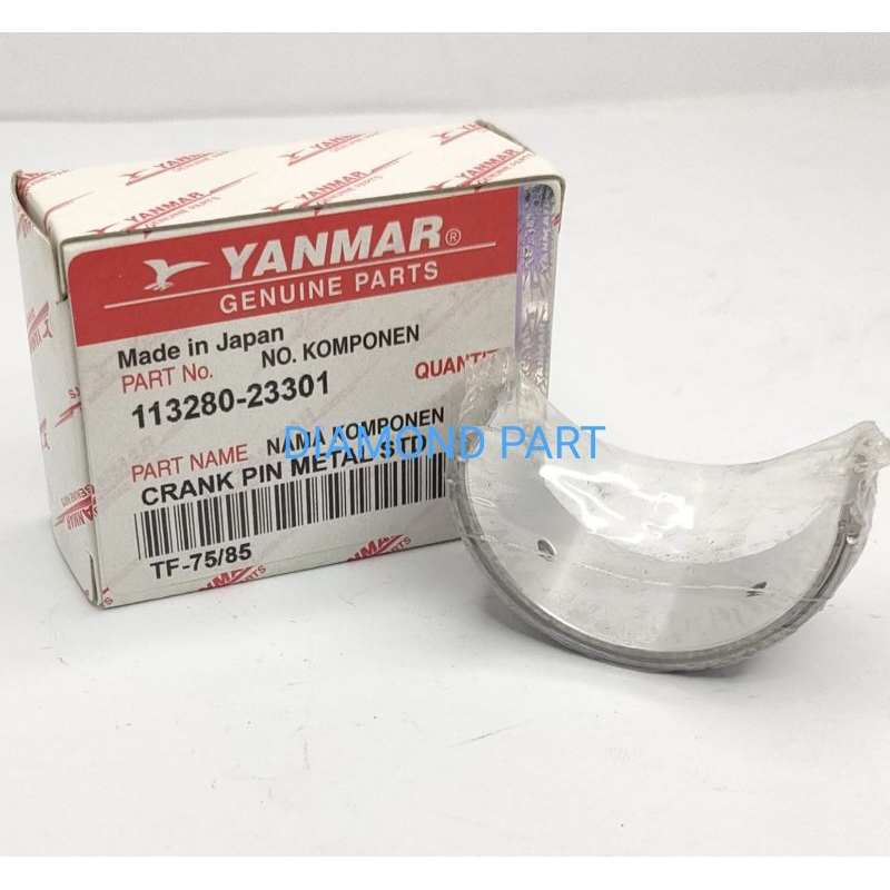 ถนนโลหะ (std) Yanmar TF85 Deasel Yanmar TF85