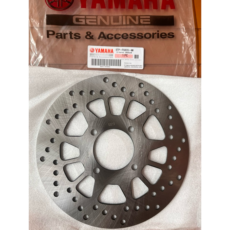 ดิสก์เบรก 5TP*******