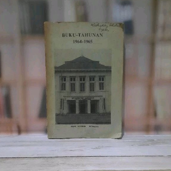 หนังสือการแพทย์ มหาวิทยาลัยอินโดนีเซีย ปี 1964-1965 | ต้นฉบับ