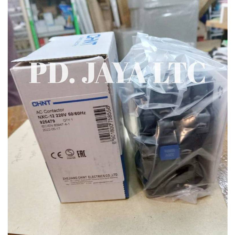 Chint Contactor t NXC - 12 5.5kW 3P 220V คอนแทคเตอร์ 1NO + 1NC
