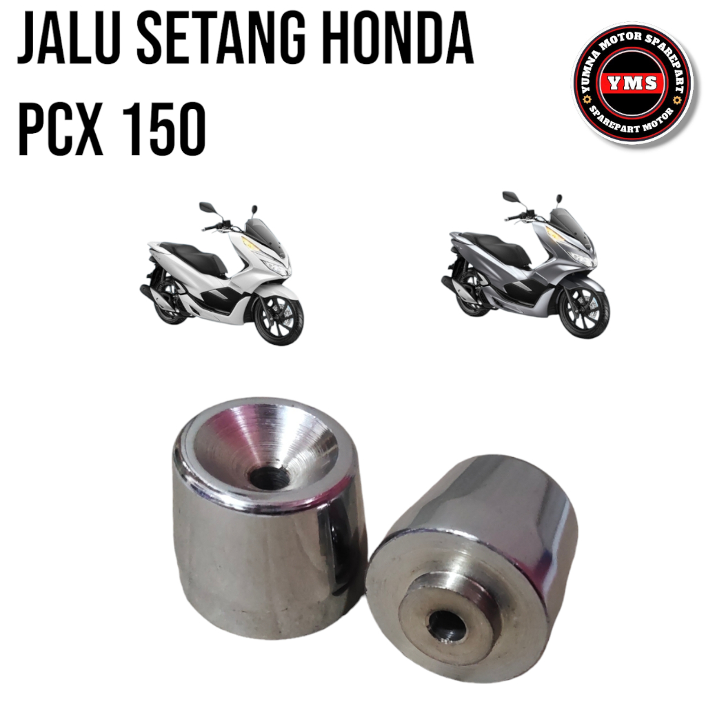 แฮนด์ Honda PCX, แฮนด์ Honda PCX 150, แฮนด์ PCX 150, แฮนด์ PCX 150