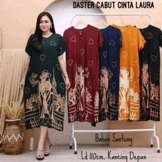 100RIBU 4 Pcs Daster Rayon Standar Aneka Motif Terbaru Busui Kancing Depan Lengan Pendek Baju Daster Ibu Ibu Muda Terbaru Kekinian Nyaman Di Pakai