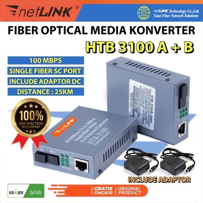 HTB 3100 A+B ตัวแปลงสื่อไฟเบอร์ออปติก NETLINK 10/100 สวิตช์อีเธอร์เน็ต HTB3100