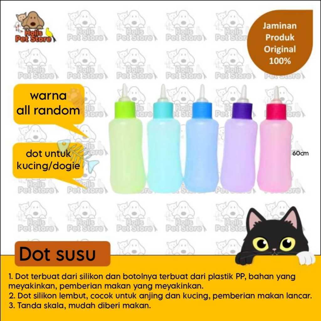 CAT/DOGIE MILK PACIFIER - จุกนมสัตว์
