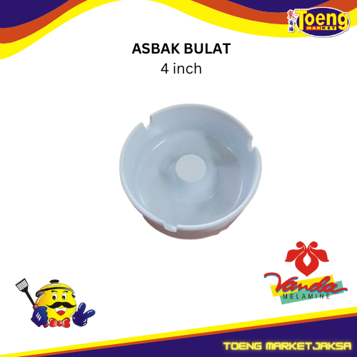 4 นิ้ว PLAIN ROUND ASHTRAY SRITHAI VANDA MELAMINE