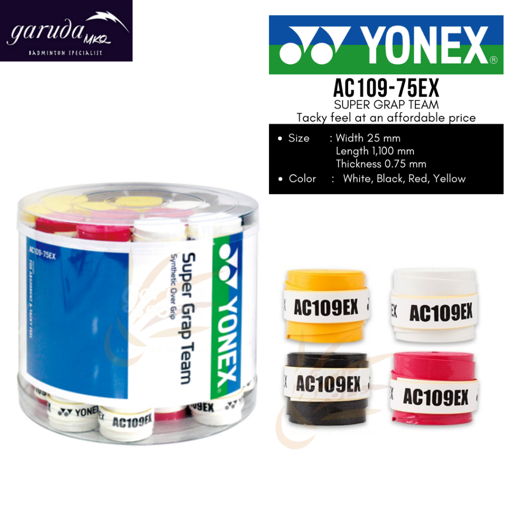 ด้ามจับแบดมินตัน Yonex AC109 ด้ามจับแร็กเก็ต Yonex AC 109 EX ด้ามจับยาง Yonex