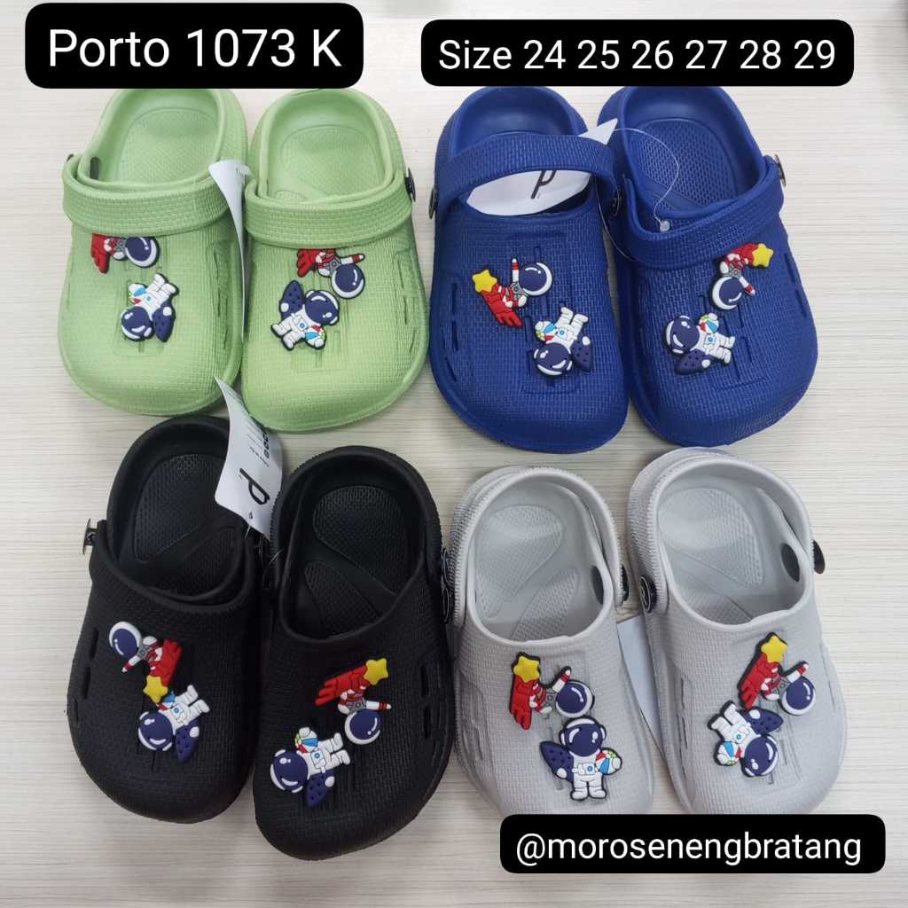 PORTO 1073 K baim Astroout Frog รองเท้าแตะนุ่มสบาย ไซส์ 24 25 26 27 28 29 PG TK นักบินอวกาศ ราคา ถูกที่สุด ดีลบีเคเค แกลเลอรีภาพที่ 2