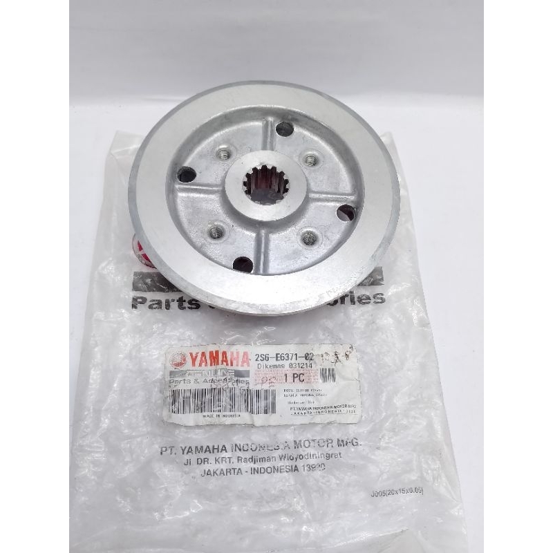 Yamaha Jupiter mx Clutch 4-Leg PN 2S6-E6371-02 ของแท้ Yamaha YGP