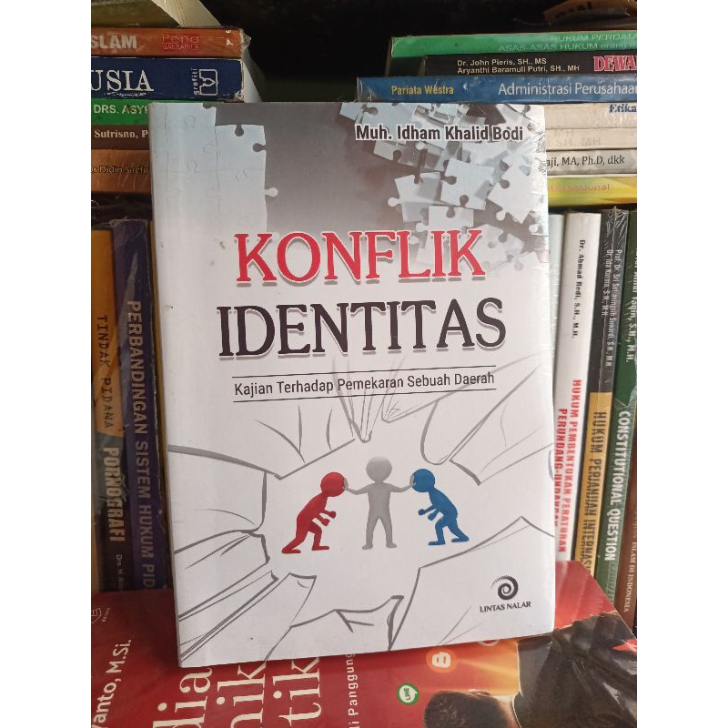 หนังสือ ของแท้ ความขัดแย้ง Identity Identity Study Of Regional Expansion