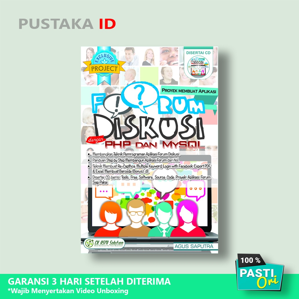 หนังสือโครงการ: ทําแอปพลิเคชัน Discus Forum พร้อม PHP และ MySQL