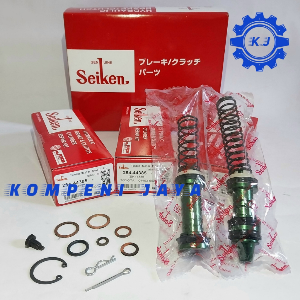 ชุดเบรกมาสเตอร์ B/M 2F ดีเซล 85, 13/16" SK44385