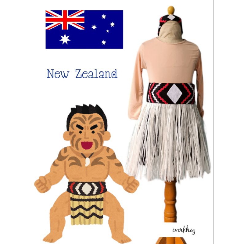 New Zealand Boy/เสื้อผ้าประเทศ Selandia ใหม่สําหรับเด็กและผู้ใหญ่/เครื่องแต่งกายแบบดั้งเดิมของนิวซีแลนด์