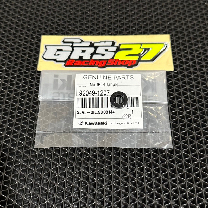 KAWASAKI ซีลน้ํามันเครื่อง สําหรับ NINJA R SS RR NEW OLD ZX CBU 150 SEAL OIL 92049-1207