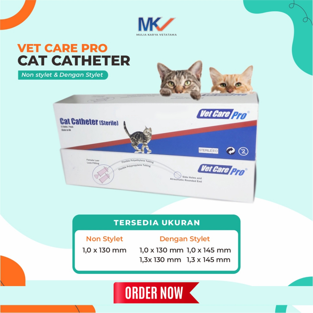 สายสวนแมว vet care pro