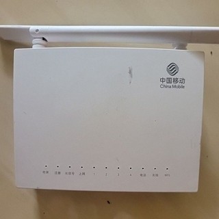 MODEM GM220-S  SECOND XPON V9 OMCI