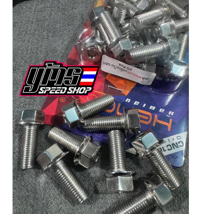 ขาย Probolt Bolts 10X25 ด้าย 14 Yamaha Caliper Bolts รุ่น 2 ปุ่มหรือ Cnc C1 หกเหลี่ยมสแตนเลส