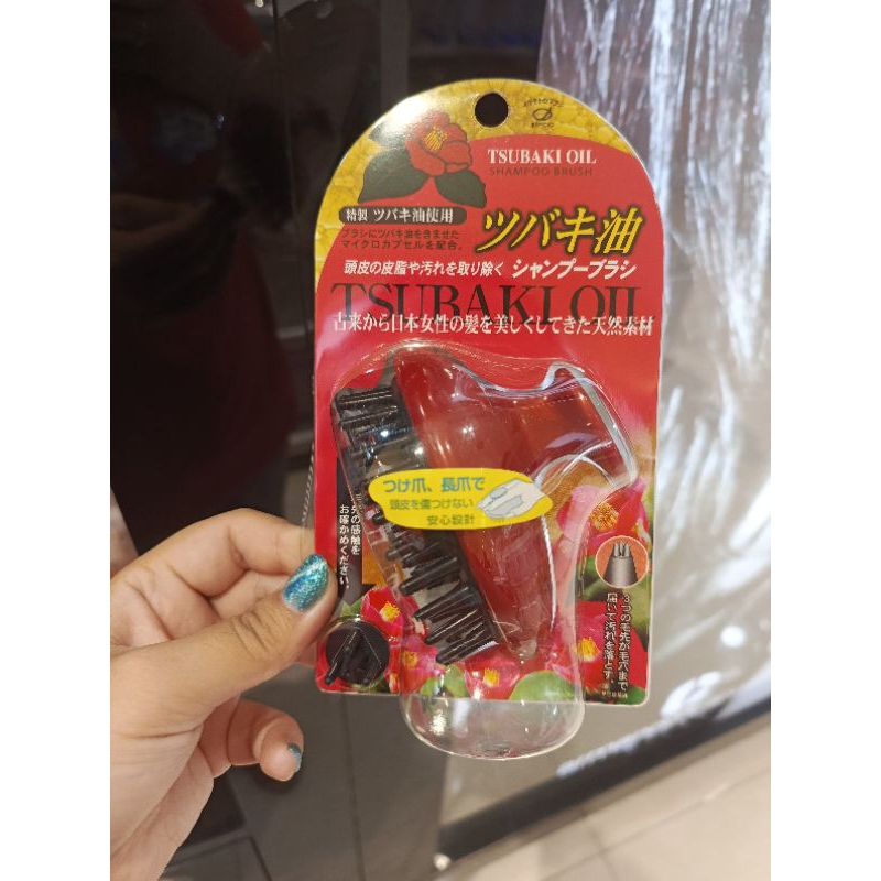 Ikemoto Tsubaki Oil Shampoo Brush หวียืดผมแชมพูญี่ปุ่นดั้งเดิม
