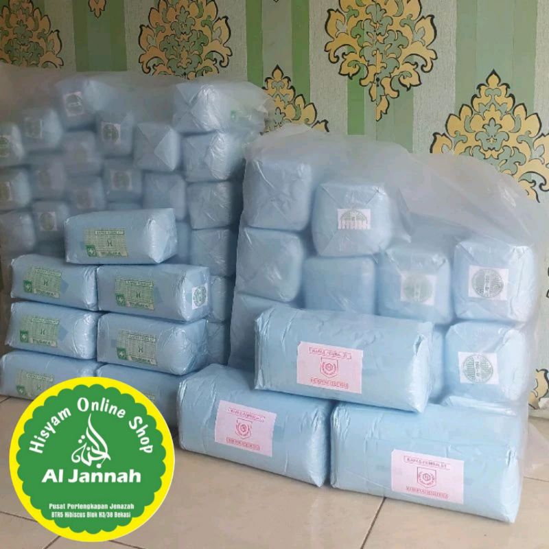 สําลีแผ่น 500gr*****