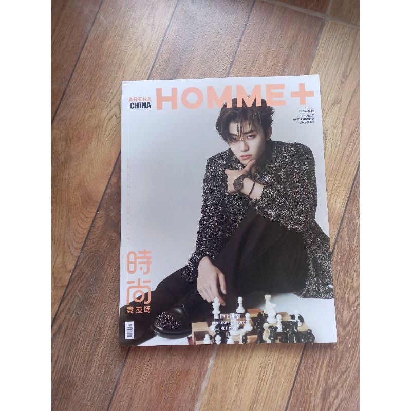 นิตยสาร Jaemin เท่านั้น arena homme ปก A nct dream