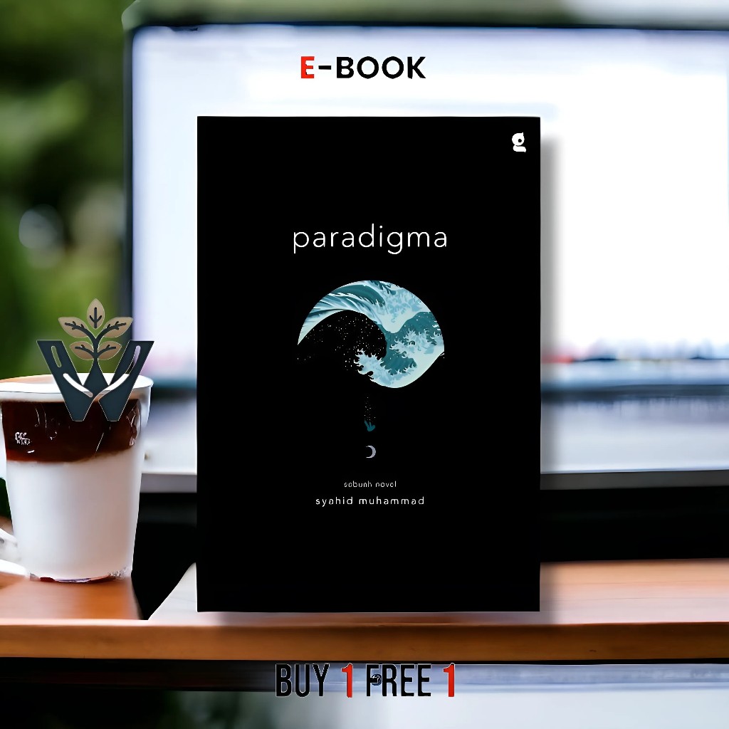 613. Paradigm - E-BOOK หนังสือภาษาอังกฤษ E-BOOK