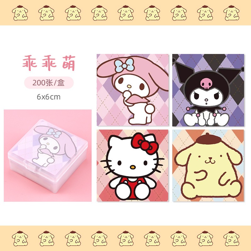 1 กล่อง CONTAINS 200 แผ่นของ MEMO NOTES PAPER NOTEPAD