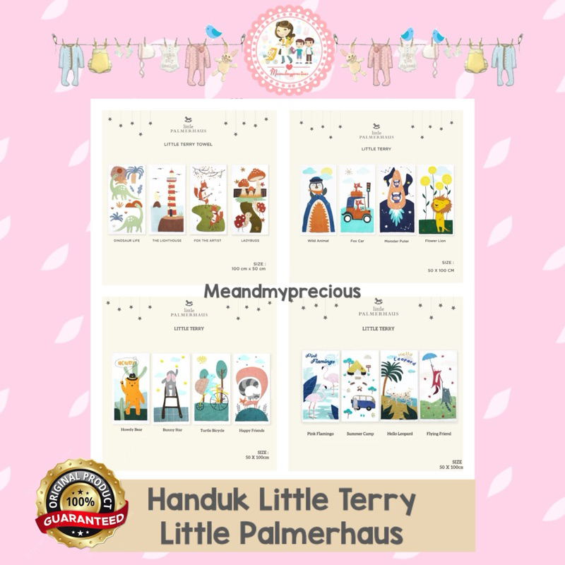 MMP - Little Terry by Little Palmerhaus Little Terry Baby & Childrens Towel ขนาด 50x100