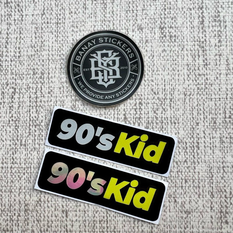 สติ๊กเกอร์ตัดเด็กยุค 90