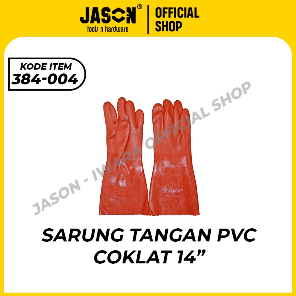 JASON - ถุงมือ PVC 14" |- CHOCOLATE COFFEE 384-004