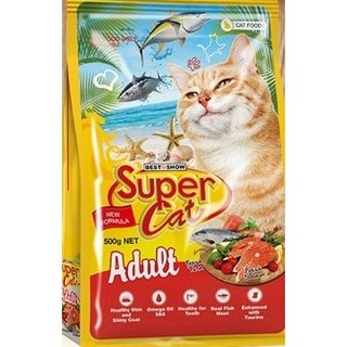 PETTO - Supercat Adult 500gr - Makanan Kering Kucing