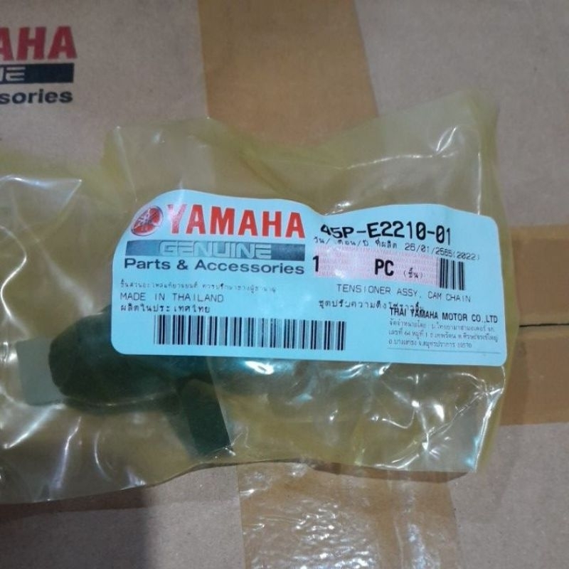 TENSIONIOR ASSY YAMAHA BYSON PART CODE 45P-E2210-00 (45P2) ต้นฉบับ