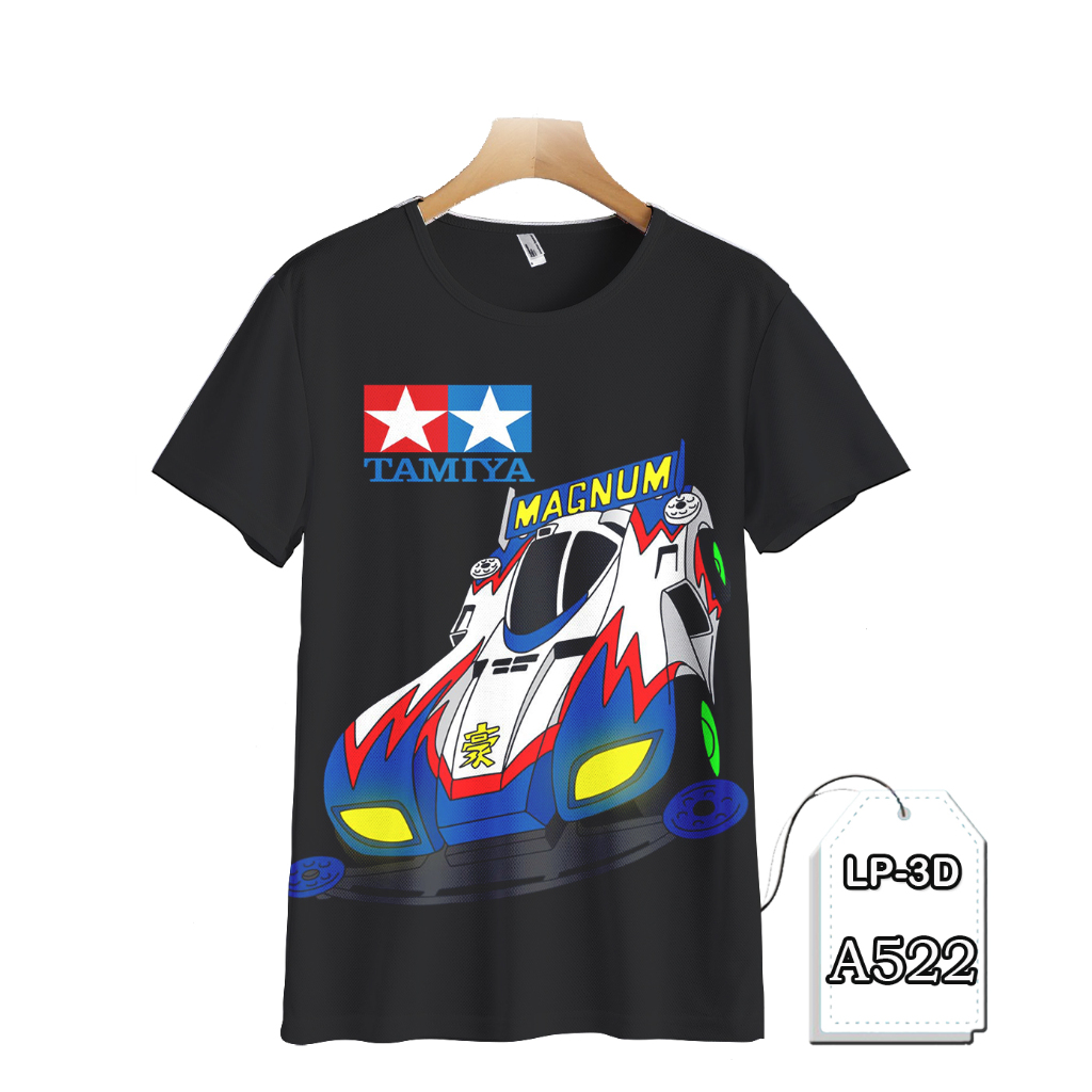 TAMIYA MAGNUM SABER SONIC SABER TAMIYA เสื้อยืด Lets And Go แฟชั่นเด็กเสื้อยืด