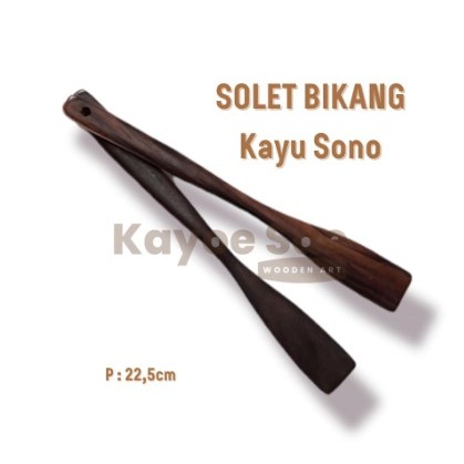 Kayu Sono Wood Mortar SPATULA/Mortar Pestle/Mortar Pestle ( สั ่ งขั ้ นต ่ ํา 5 ชิ ้ น