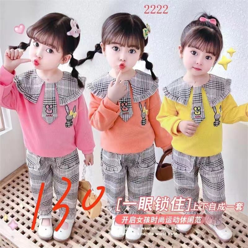 KNIT TIE SET SZ S, M, L (1-4T)