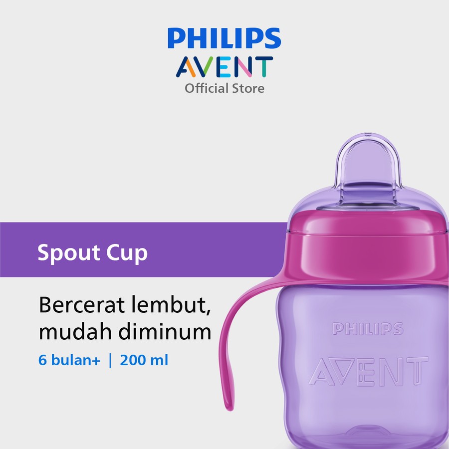 Philips Avent Classic Spout Cup 7OZ Single Girl - SCF551/03 เด็กวัยหัดเดินถ้วยดื่ม