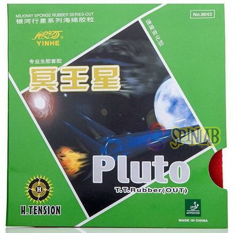 YINHE พลูโต | ยางจุดสั้นปิงปองปิงปอง